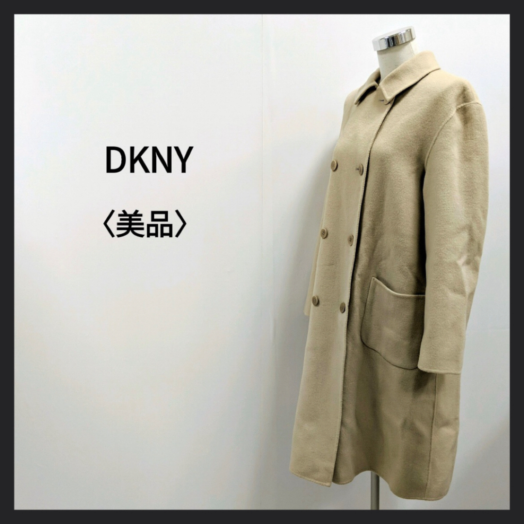 DKNY(ダナキャランニューヨーク)のDKNY ディーケーエヌワイ フロントポケットダブルステンカラーウールコート　M レディースのジャケット/アウター(ロングコート)の商品写真