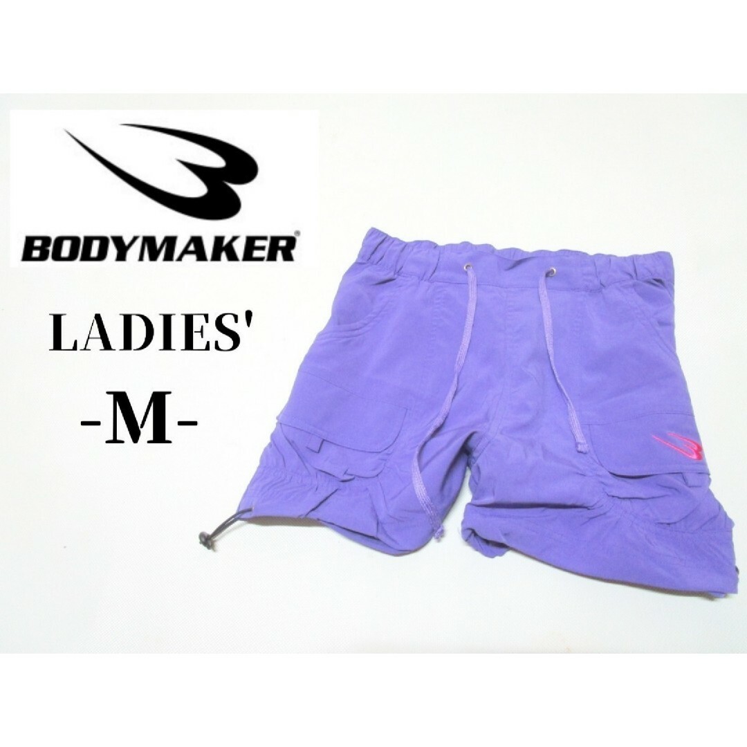 レディースM◇BODY MAKER◇ショートパンツ 紫 スポーツ/アウトドアのトレーニング/エクササイズ(トレーニング用品)の商品写真