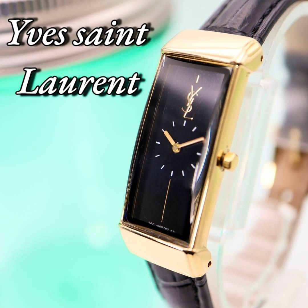 Yves Saint Laurent - 美品！Yves Saint Laurent スクエア レディース