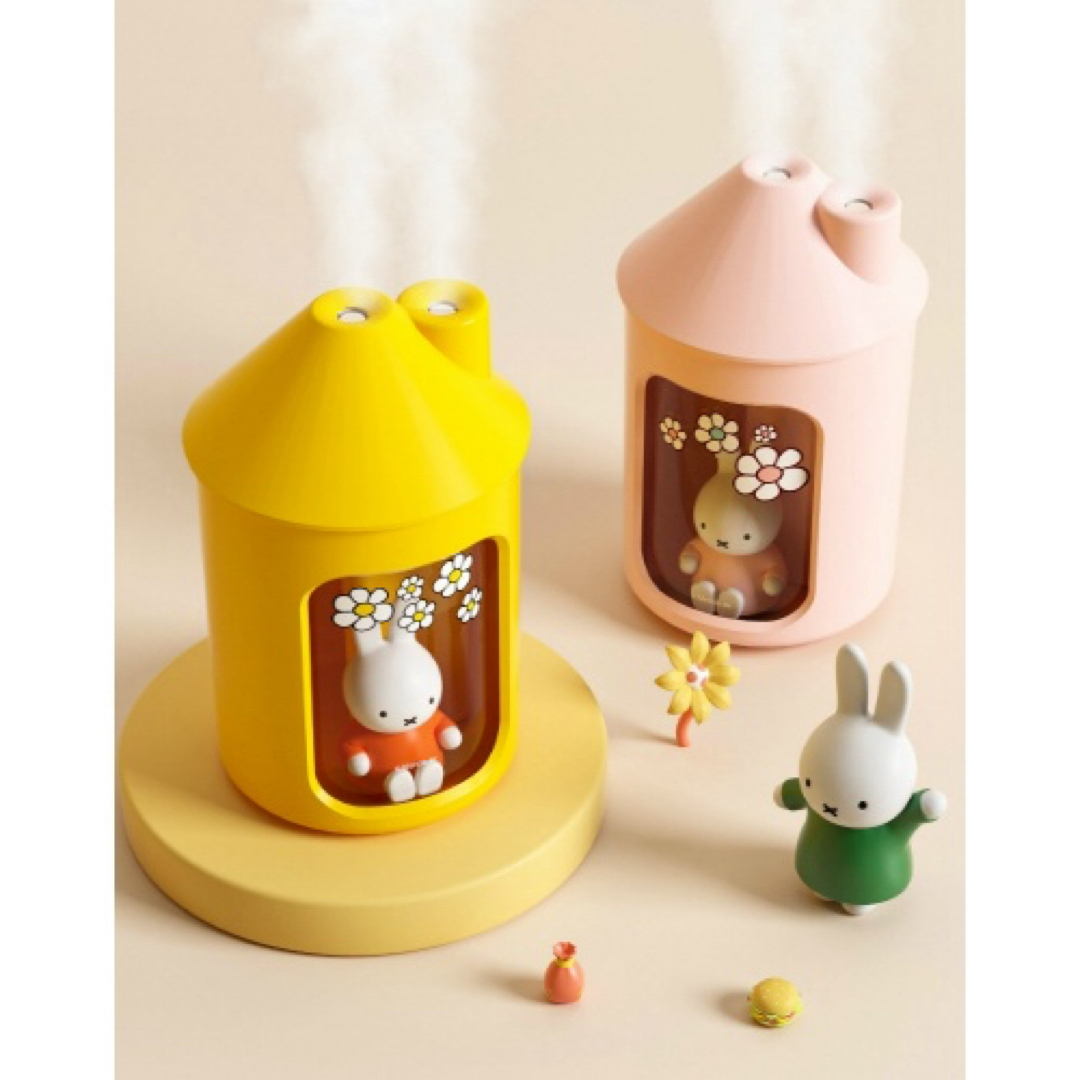 miffy(ミッフィー)の[MIPOW] ミッフィー ハウス型 ダブルミスト加湿器 500ml [ピンク] スマホ/家電/カメラの生活家電(加湿器/除湿機)の商品写真