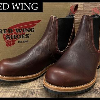 レッドウィング(REDWING)の新品 レッドウィング 2917 14年製 チェルシー ブーツ 茶 25.5 ①(ブーツ)