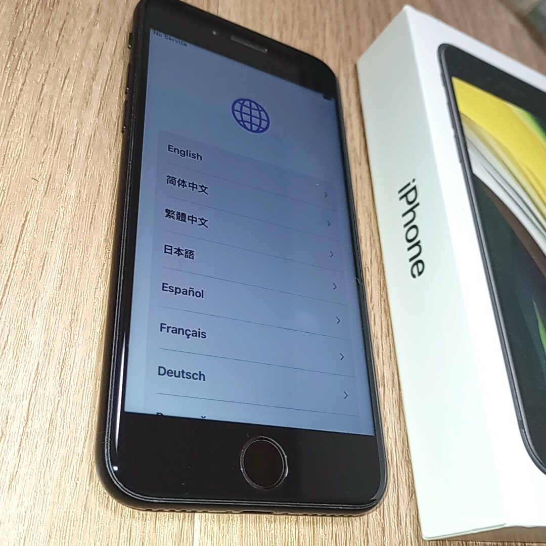 アップル iPhoneSE 第2世代 128GB ブラック SIMフリー アップル iPhoneSE 第2世代 128GB ブラック SIMフリー