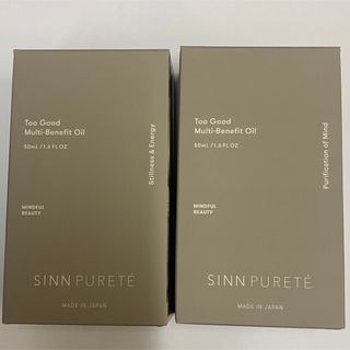 シンピュルテ(SINN PURETE)の【2本セット】トゥーグッド マルチベネフィットオイル50ml×2本(オイル/美容液)