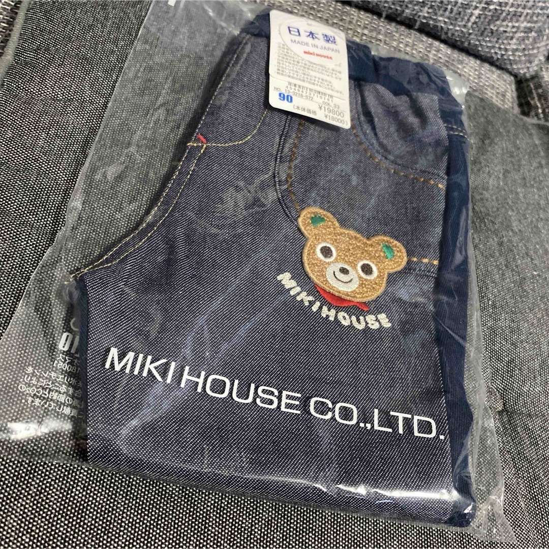 mikihouse(ミキハウス)の【新品未使用】MIKIHOUSE ミキハウス 90 ジーンズ デニム パンツ キッズ/ベビー/マタニティのキッズ服男の子用(90cm~)(パンツ/スパッツ)の商品写真