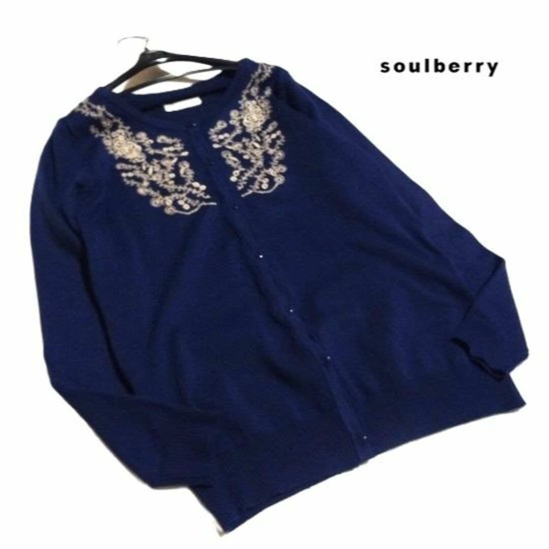 SOULBERRY - ムーミン様おまと◆soulberry/ソウルベリー◆　M　胸元刺繍のカーディガン