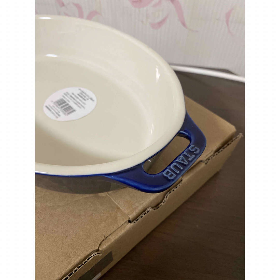 STAUB(ストウブ)のStaub オーバルディッシュ23cm インテリア/住まい/日用品のキッチン/食器(食器)の商品写真