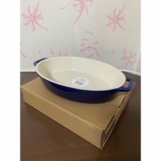 ストウブ(STAUB)のStaub オーバルディッシュ23cm(食器)