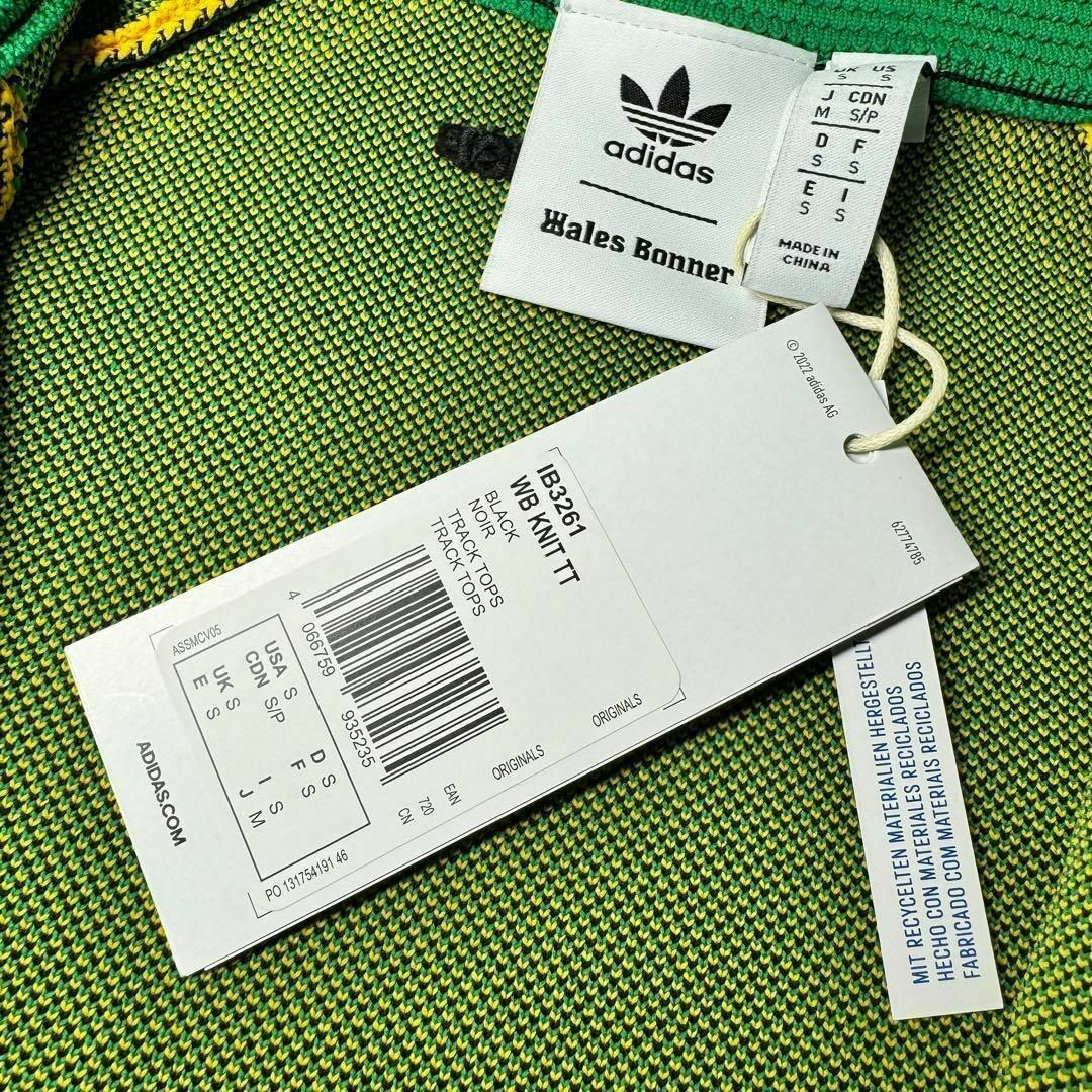 adidas(アディダス)の新品 wales bonner × adidas トラックジャケット Mサイズ メンズのトップス(ジャージ)の商品写真