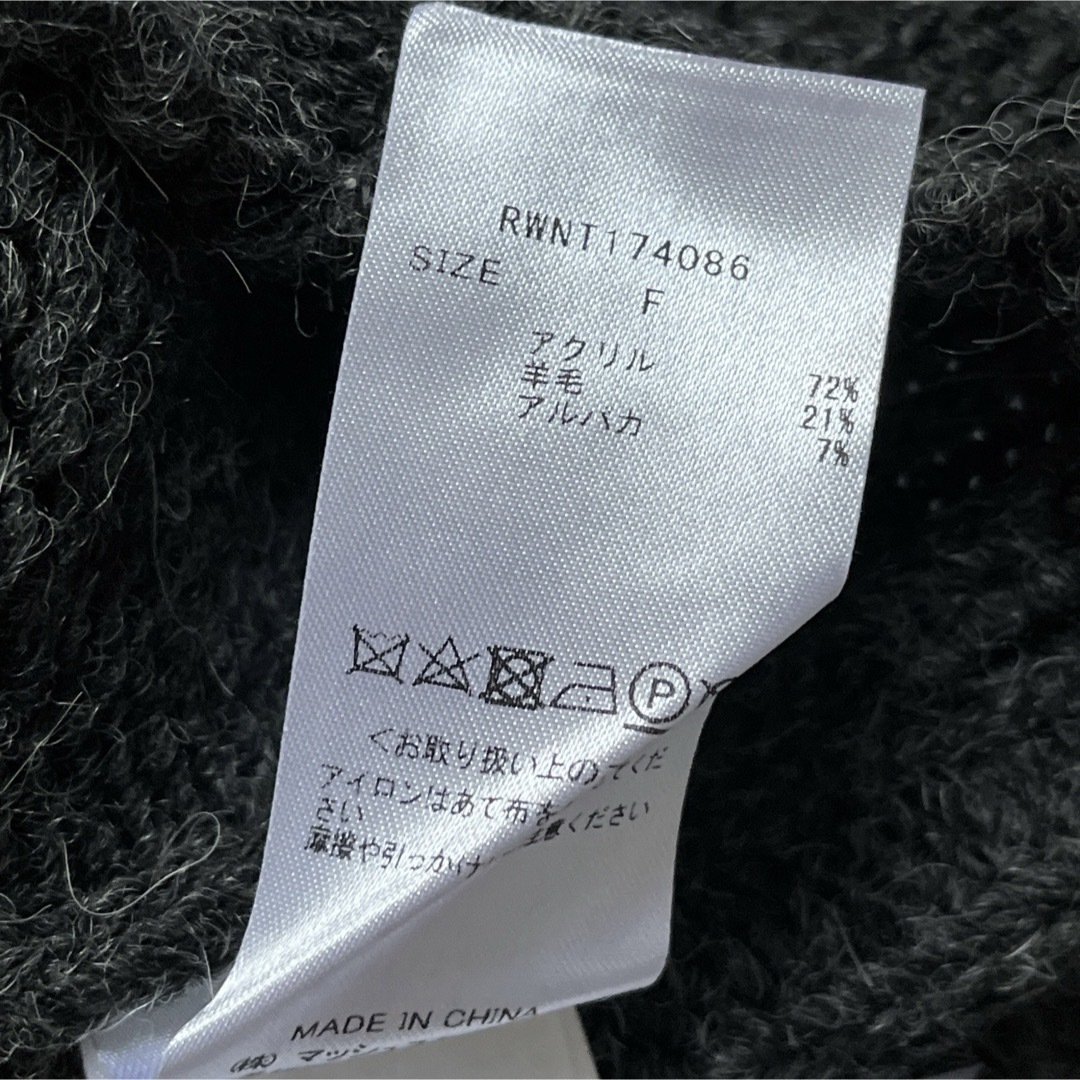 fur fur(ファーファー)のFURFUR ファーファー　フラワースリーブセーター　アルパカ混　ニット レディースのトップス(ニット/セーター)の商品写真