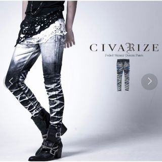 シヴァーライズ(CIVARIZE)のCIVARIZE/シヴァーライズ　箔加工スキニーデニムパンツ(デニム/ジーンズ)