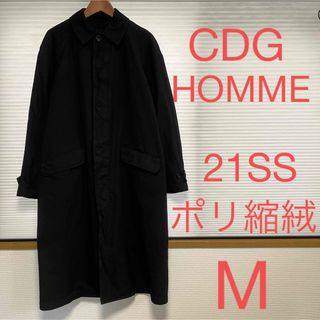 COMME des GARCONS HOMME - 90s コムデギャルソン オム ウール ステン