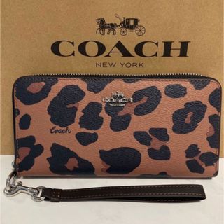 新品　COACH長財布　レオパード　ヒョウ柄　ラウンドファスナー　小銭入れ有