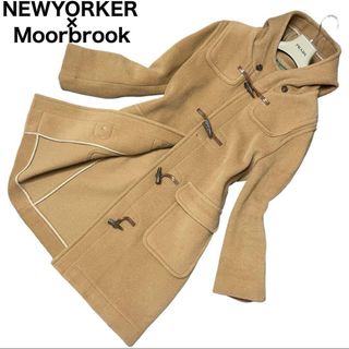 NEWYORKER - NEWYORKER × Moorbrook ダッフルコート ロング丈