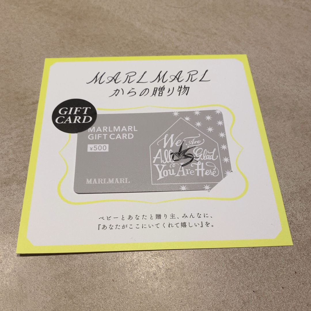 MARLMARL(マールマール)のMARLMARL ギフトカード500円 チケットの優待券/割引券(ショッピング)の商品写真