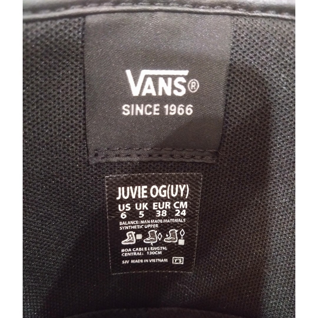 VANS(ヴァンズ)のVANS キッズBOOTS 24cm JUVIE OG KID'S スポーツ/アウトドアのスノーボード(ブーツ)の商品写真