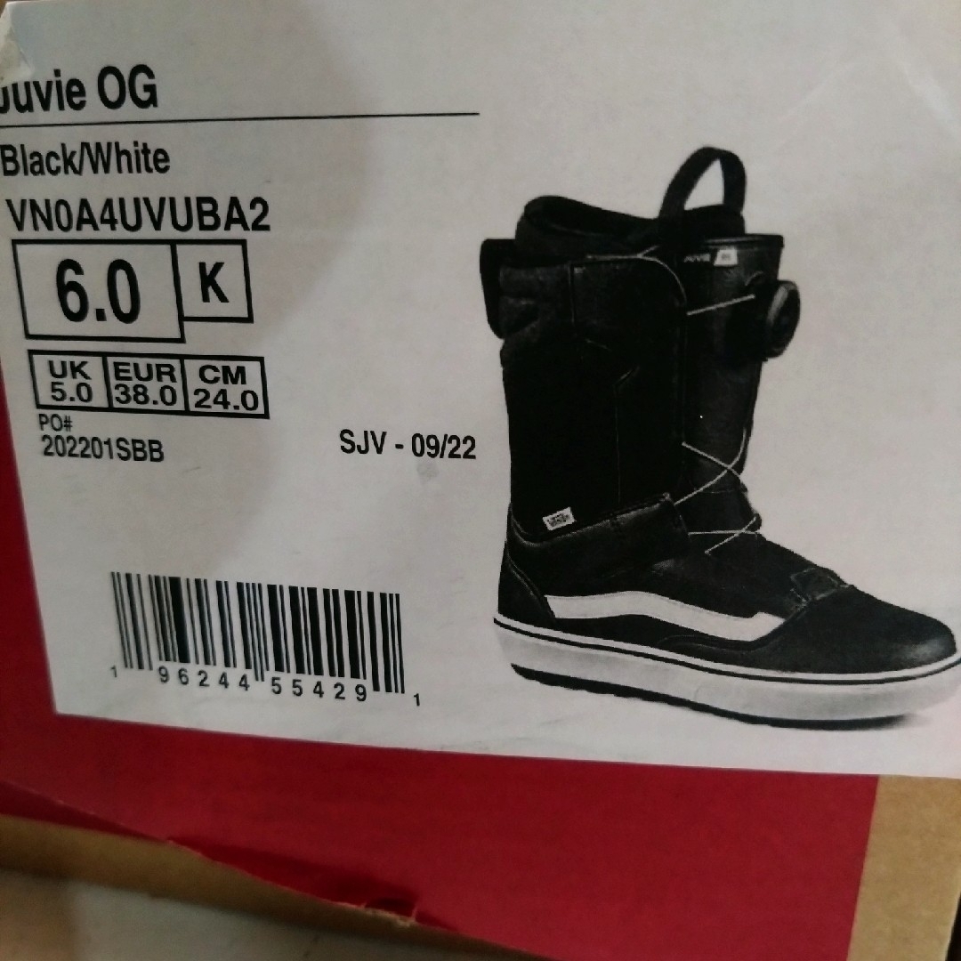 VANS(ヴァンズ)のVANS キッズBOOTS 24cm JUVIE OG KID'S スポーツ/アウトドアのスノーボード(ブーツ)の商品写真