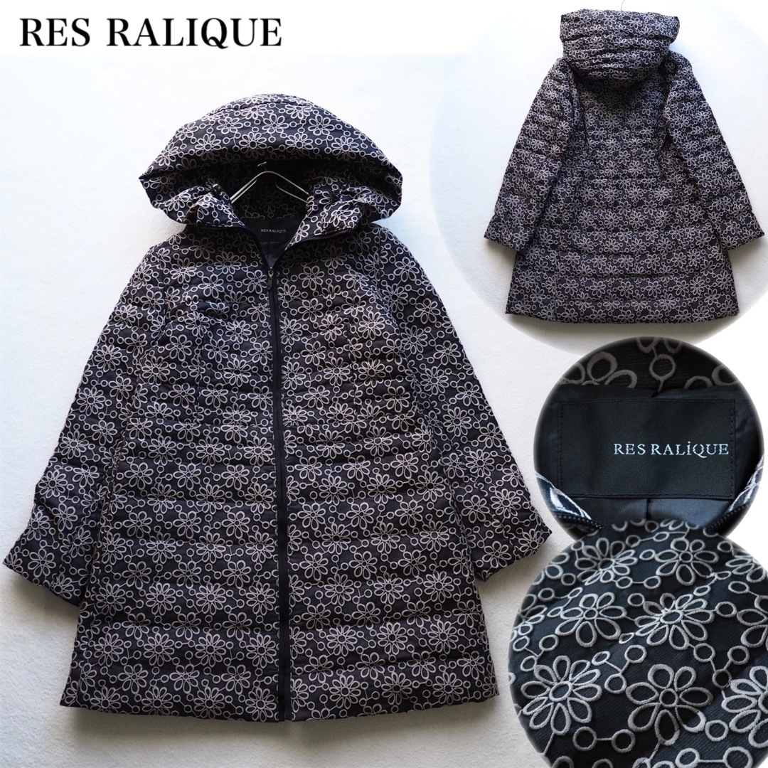 RES RALIQUE 花柄 刺繍 ロングダウンコート フード付き 黒 9号 レディースのジャケット/アウター(ダウンコート)の商品写真