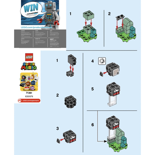 レゴ(Lego)のレゴマリオ　【チョロボン】 71361(知育玩具)