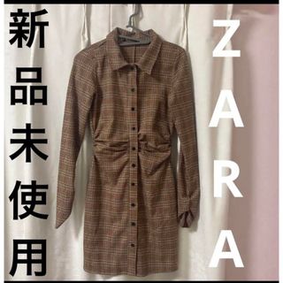 ザラ(ZARA)のZARA チェック柄ワンピース(ミニワンピース)