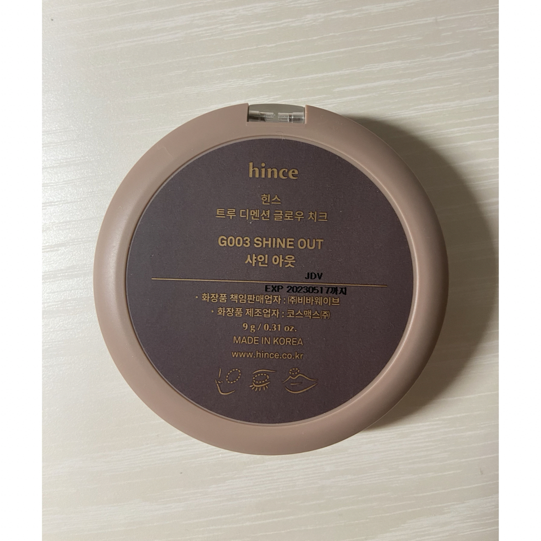 hince(ヒンス)のhince トゥルーディメンショングロウチーク　03 コスメ/美容のベースメイク/化粧品(チーク)の商品写真