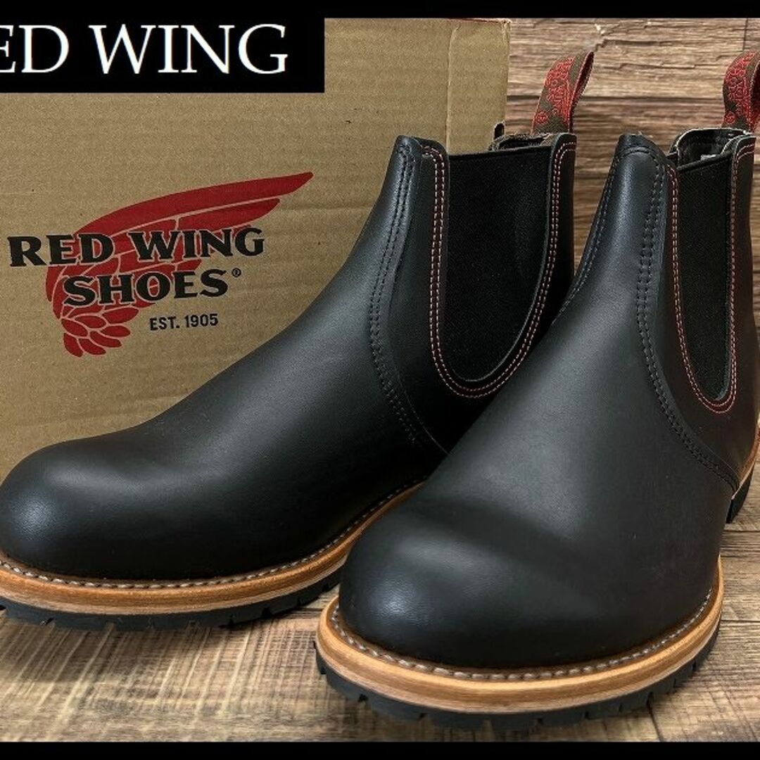 REDWING - 新品 レッドウイング 2918 チェルシー サイドゴア REDWING - 新品 レッドウイング 2918 チェルシー サイドゴア