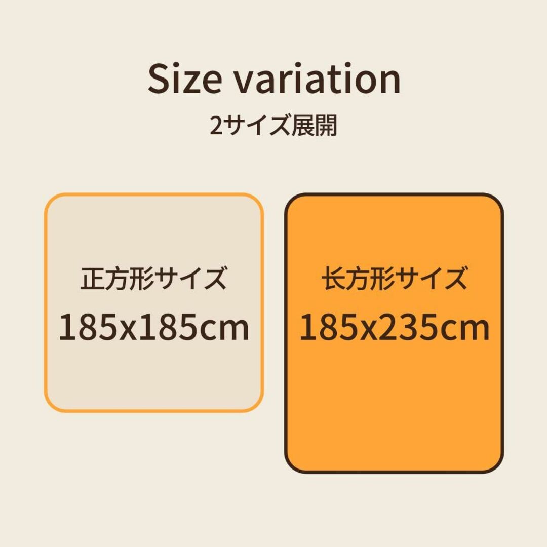 JEMAジェマ こたつ敷き布団 こたつマット こたつ敷き ラグ ラグマット カー インテリア/住まい/日用品のラグ/カーペット/マット(ラグ)の商品写真