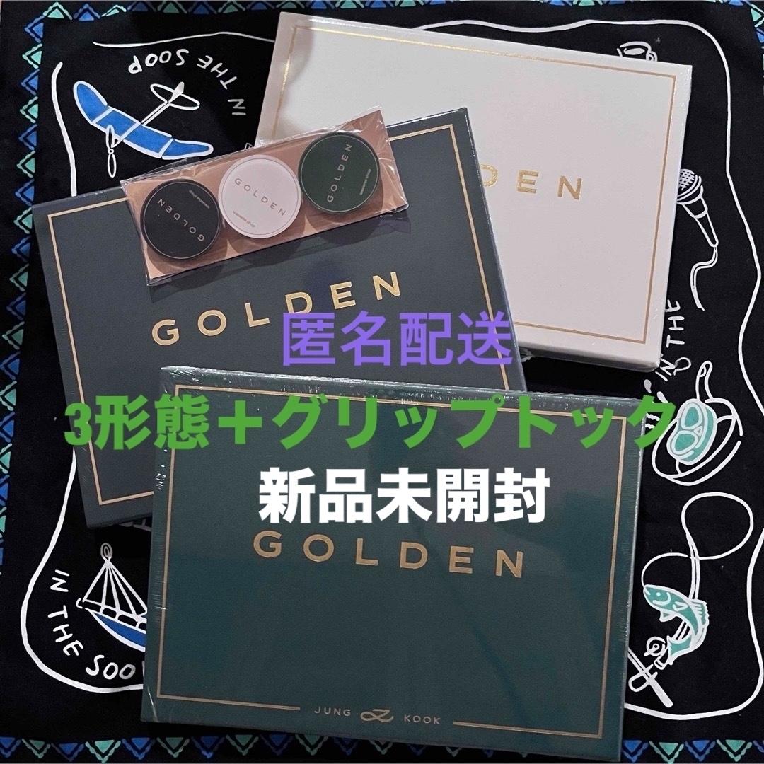 防弾少年団(BTS)(ボウダンショウネンダン)のBTS ジョングク GOLDEN CD 3形態＋グリップトック① エンタメ/ホビーのCD(K-POP/アジア)の商品写真