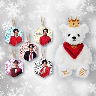 キングアンドプリンス(King & Prince)のKing & Prince キンプリ クリスマスベア セブンイレブン限定(アイドルグッズ)