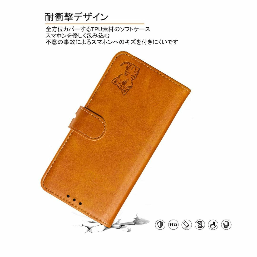 【色: ライトブラウン】iPhone13 mini ケース手帳型 iPhone  スマホ/家電/カメラのスマホアクセサリー(その他)の商品写真