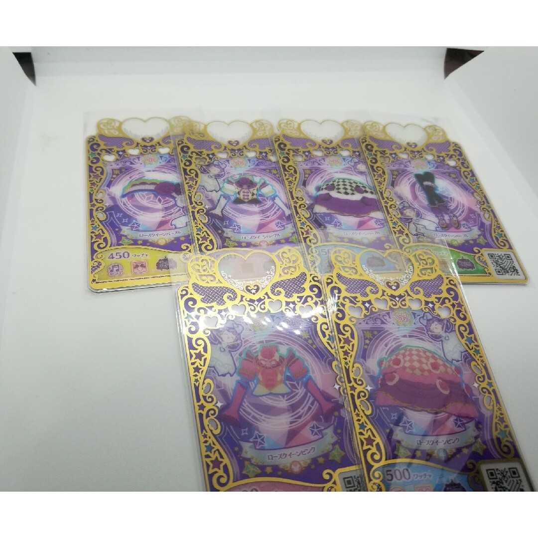 ワッチャプリマジ　ローズクイーンパープル&ピンクコーデ エンタメ/ホビーのアニメグッズ(カード)の商品写真