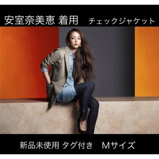 エイチアンドエム(H&M)の新品未使用 千鳥格子 ジャケット H&M × 安室奈美恵 コラボ商品(テーラードジャケット)