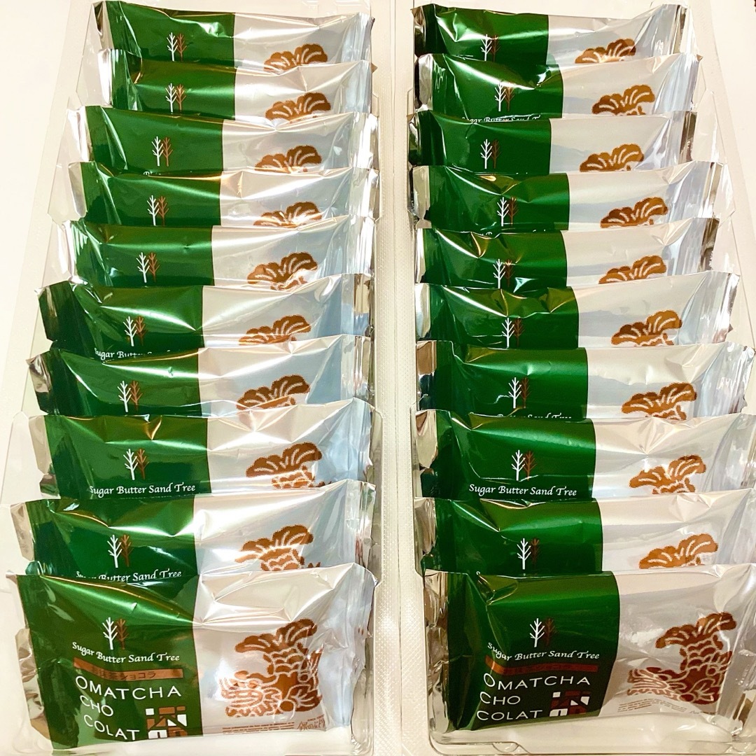 シュガーバターサンドの木　お抹茶ショコラ　20個 食品/飲料/酒の食品(菓子/デザート)の商品写真