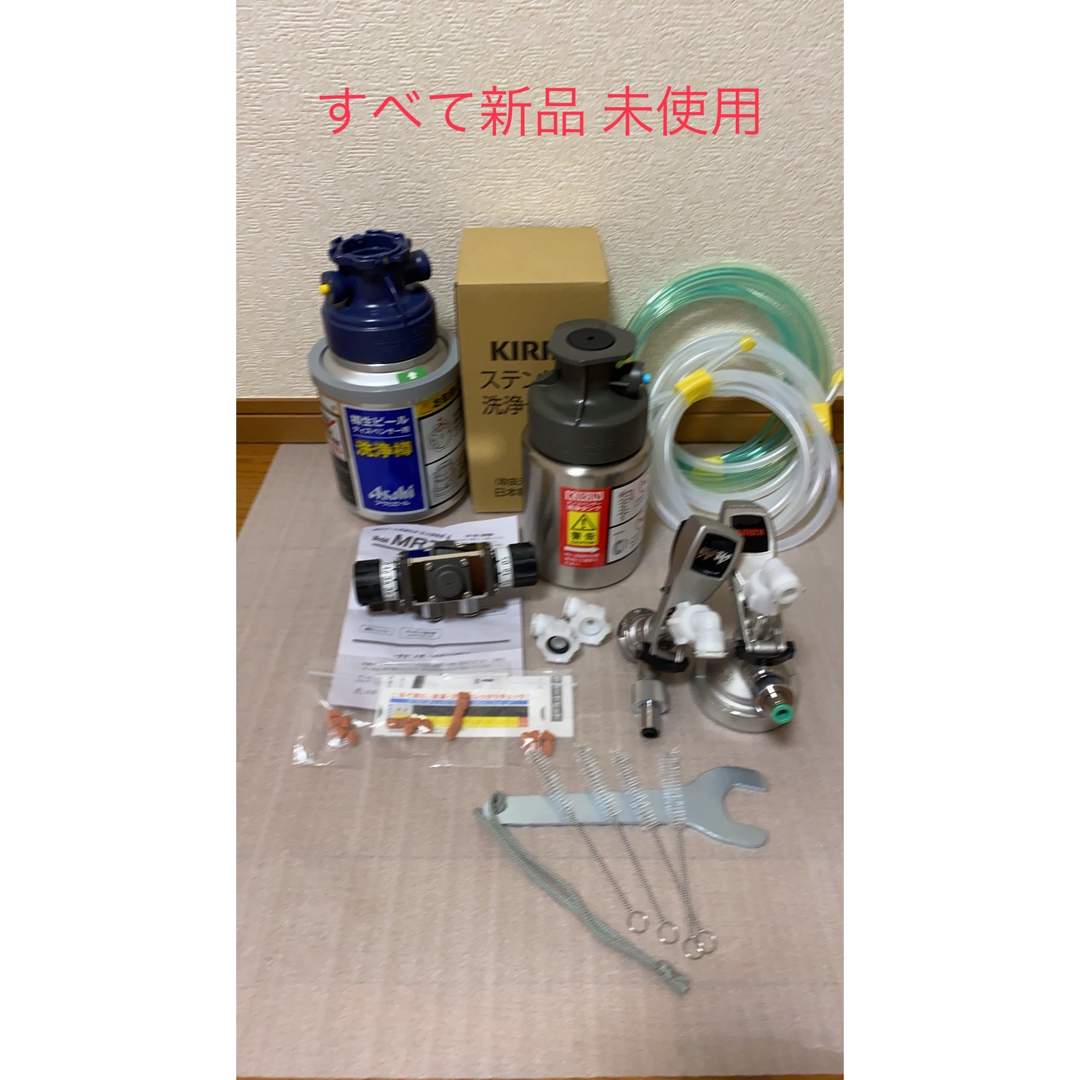アサヒ キリンビールサーバー ダブル用部品セット すべて新品 未 アサヒ キリンビールサーバー ダブル用部品セット すべて新品 未