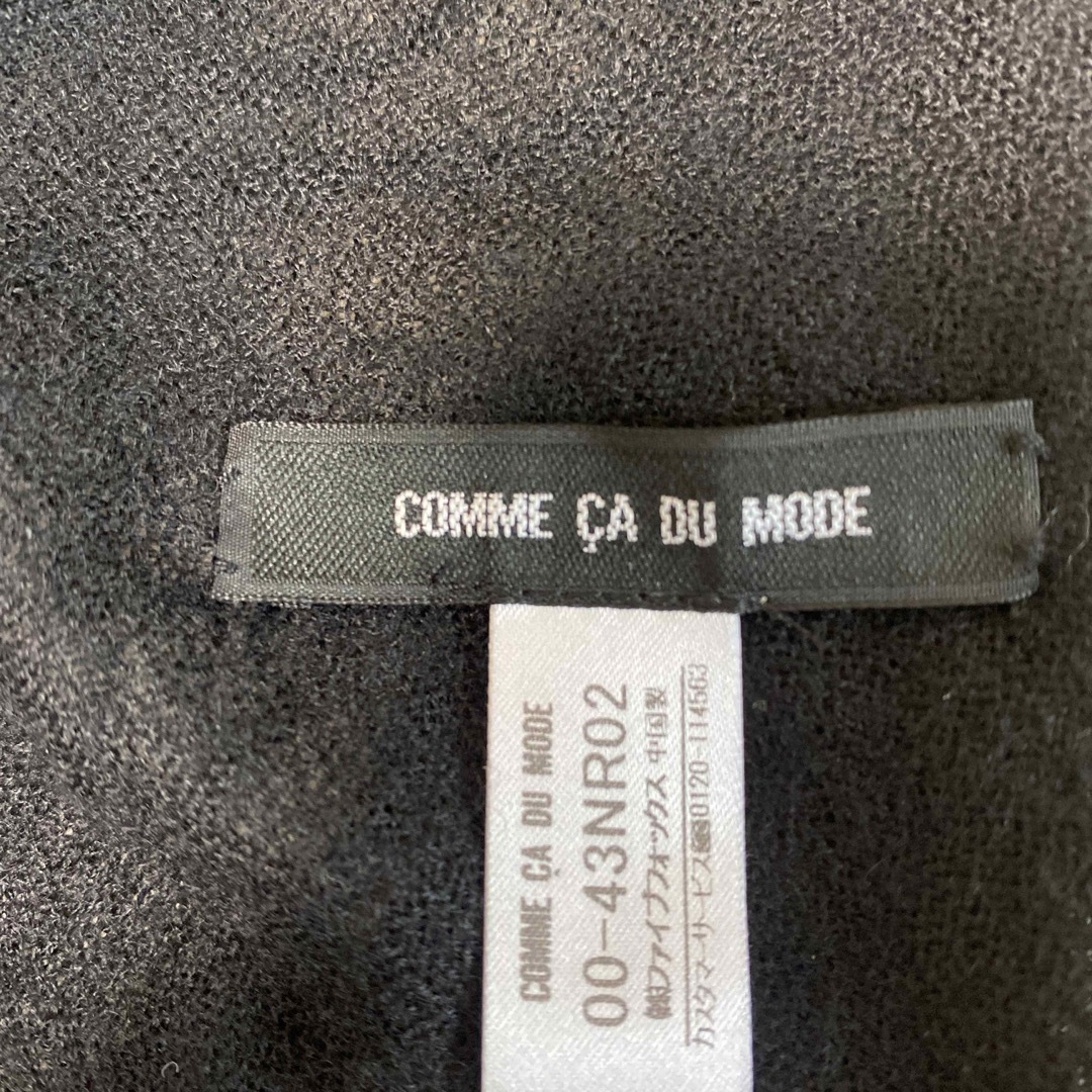 COMME CA DU MODE(コムサデモード)の美品　COMME CA DU MODE カシミア100% ストール レディースのファッション小物(ストール/パシュミナ)の商品写真