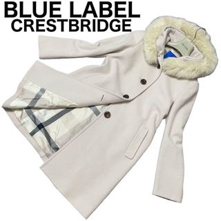 ブルーレーベルクレストブリッジ(BLUE LABEL CRESTBRIDGE)のBLUE LABEL CRESTBRIDGE ロングコート　ファー　2way(ロングコート)