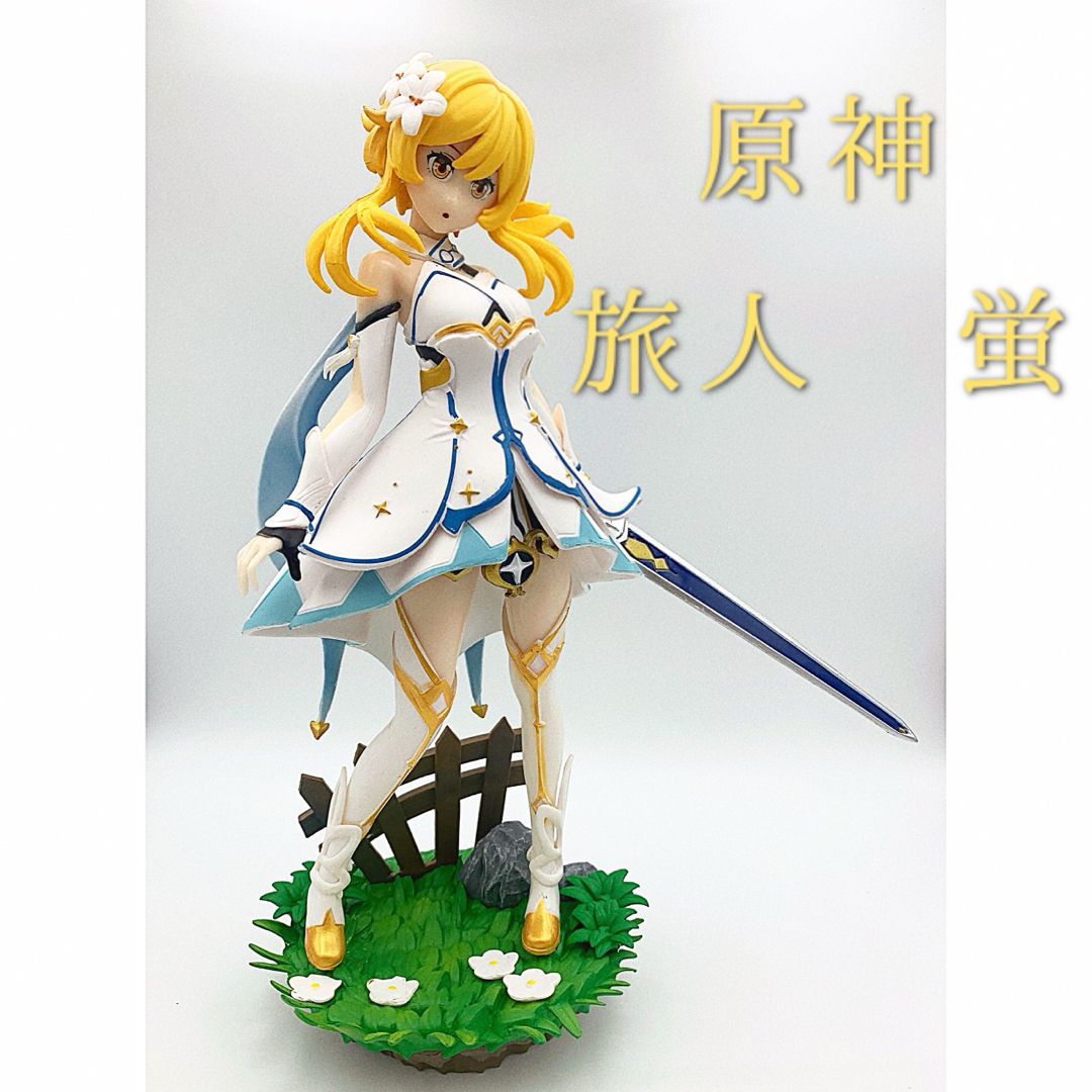 高級 原神 旅人 蛍 主人公 フィギュア Ver. 1/7 完成品 | www.butiuae.com