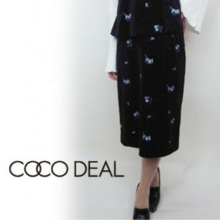 COCO DEAL - cocodeal：小花プリントフロント釦マーメイドスカート の