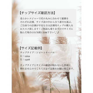 【現品】冬ネイル　キラキラ　ぷっくり　ハート　ネイルチップ ハンドメイドのアクセサリー(ネイルチップ)の商品写真