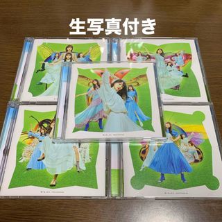 ノギザカフォーティーシックス(乃木坂46)の生写真付き　乃木坂46 君に叱られた　初回仕様限定盤ABCD通常盤　(ポップス/ロック(邦楽))