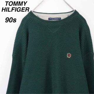 トミーヒルフィガー(TOMMY HILFIGER)の【90s】トミーヒルフィガー／ニット　刺繍ロゴ　オールド　厚手　綿　ヴィンテージ(ニット/セーター)