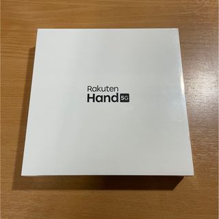 新品未開封 Rakuten Hand 5G Red P780 楽天モバイル(スマートフォン本体)