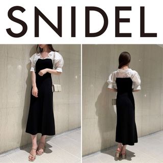 snidel シャツドッキングベアワンピース 完売品Fab