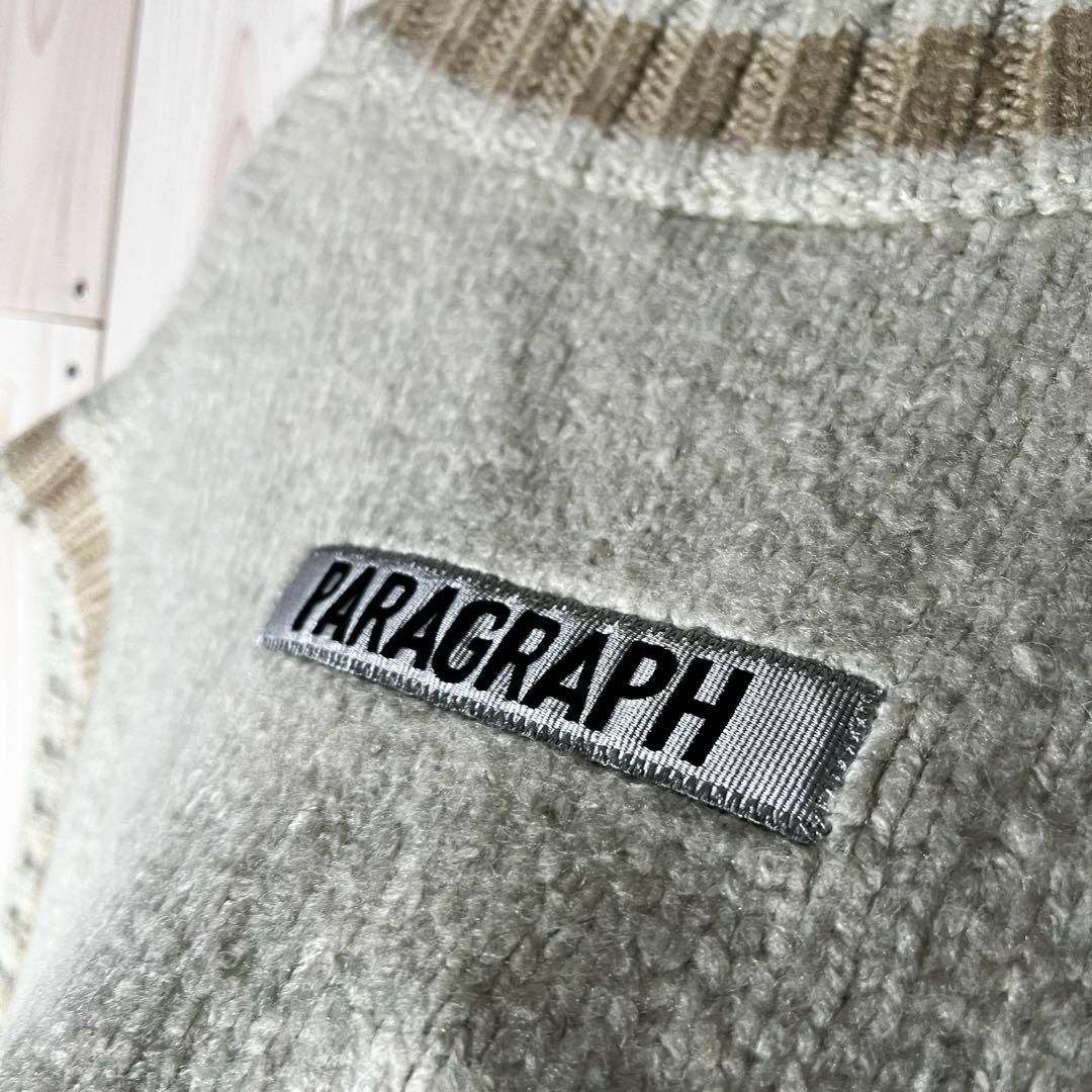 【極美品】パラグラフ PARAGRAPH 総刺繍 チルデン ニット ベスト. メンズのトップス(ベスト)の商品写真