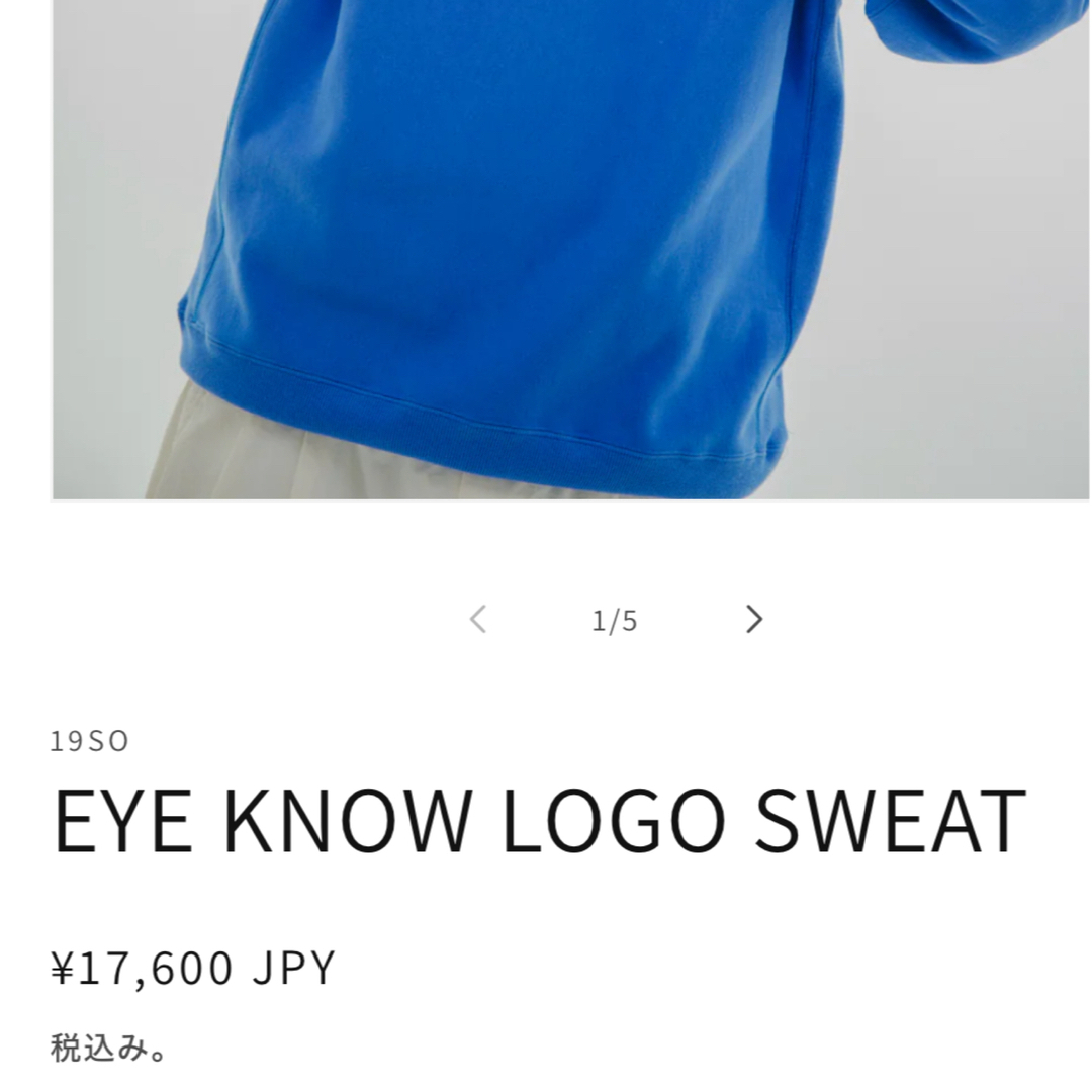 19so eye know Logo Sweat Lサイズ Blue スウェット メンズのトップス(スウェット)の商品写真