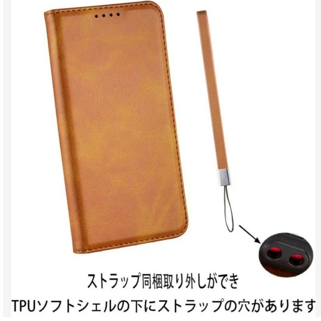 AQUOS R7 ケース 手帳型 高質PUレザー ストラップ付き ブラウン スマホ/家電/カメラのスマホアクセサリー(Androidケース)の商品写真