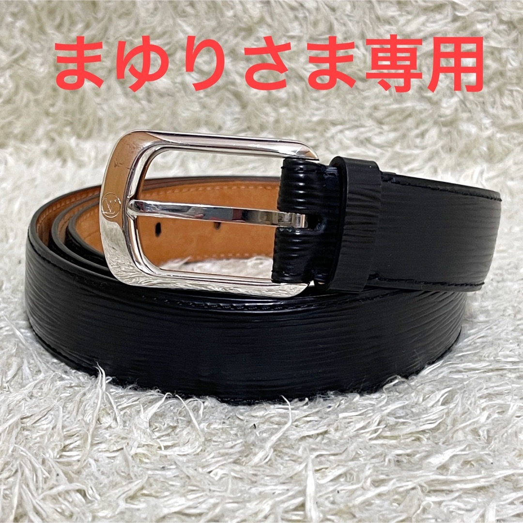 LOUIS VUITTON(ルイヴィトン)の《まゆりさま専用》美品　ルイヴィトン　ベルト　エピ　ロゴバックル　サンチュール メンズのファッション小物(ベルト)の商品写真