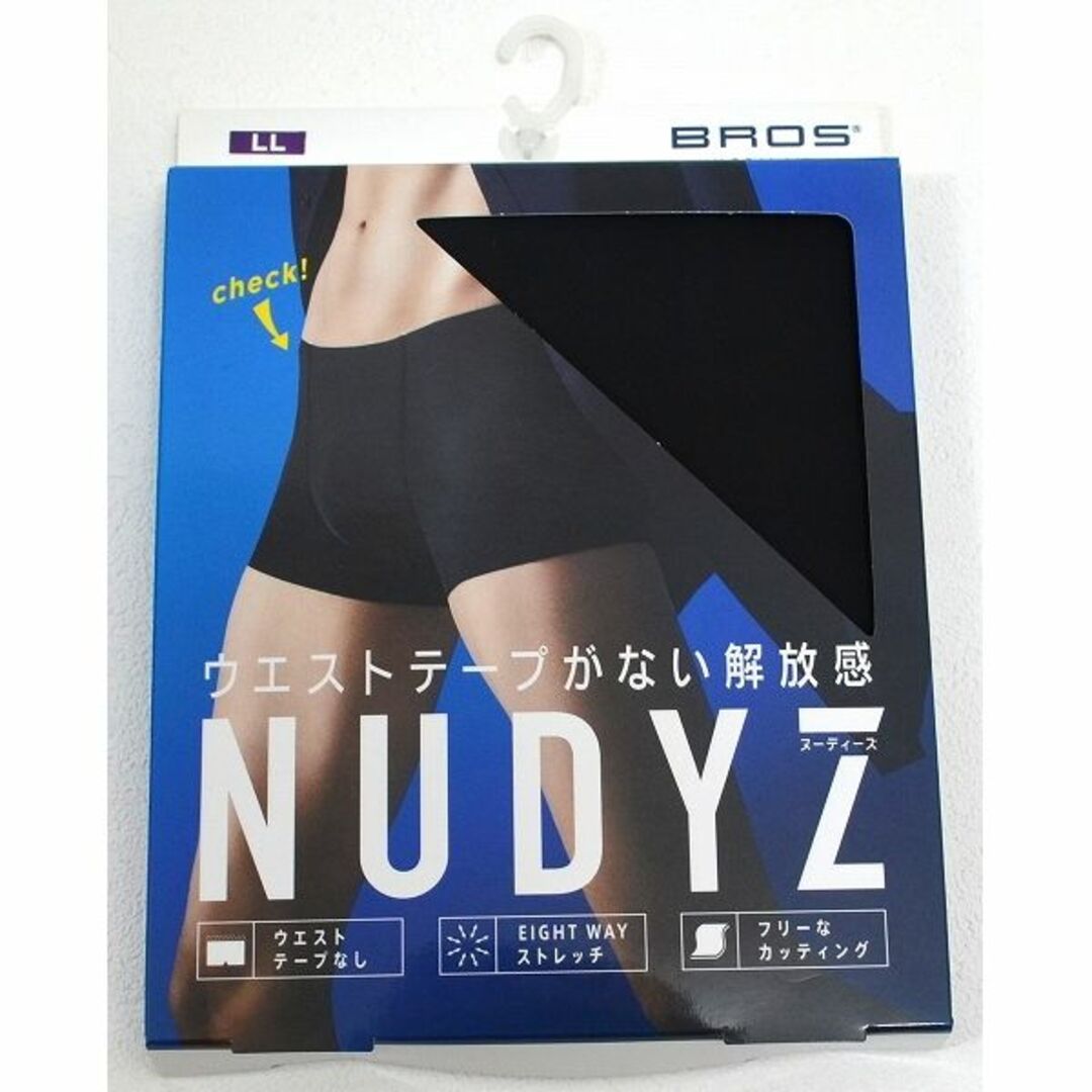 BROS(ブロス)の【BROS ブロス】NUDYZ ボクサーパンツ GT3000 ブラック LL メンズのアンダーウェア(ボクサーパンツ)の商品写真