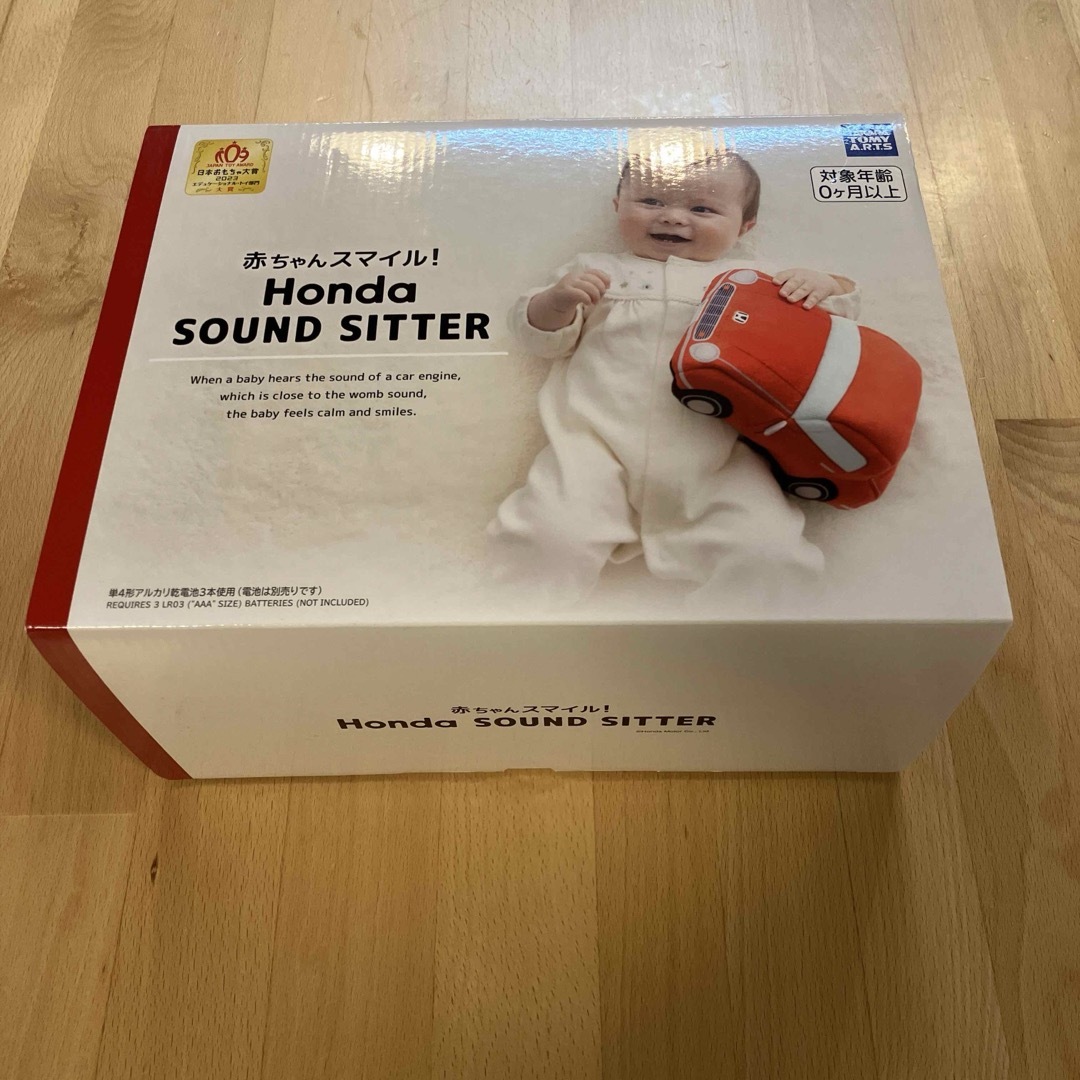 T-ARTS - 赤ちゃんスマイル Honda SOUND SITTER ホンダ サウンド
