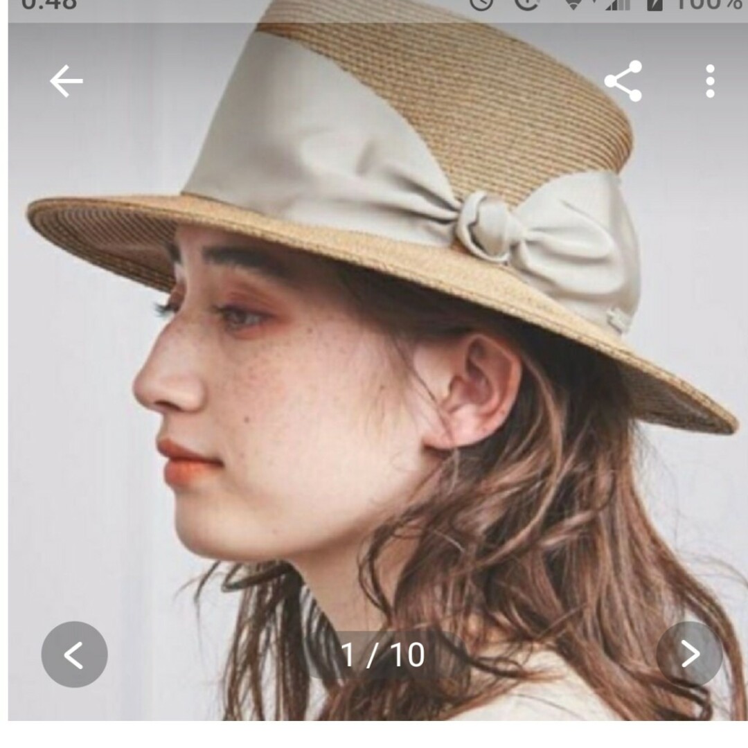 アシーナニューヨーク カミラ ハット athenaNew York | フリマアプリ ラクマ アシーナニューヨーク カミラ ハット athenaNew York | フリマアプリ ラクマ