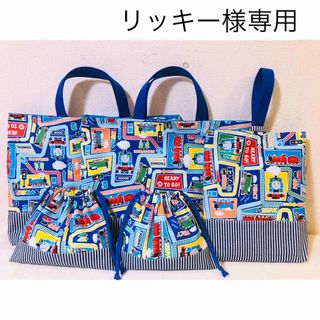 ほのママ様専用の通販 by ぴゅらと's shop|ラクマ